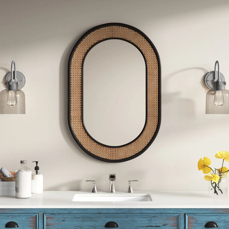 Wicker Decorative Wall Mirror
